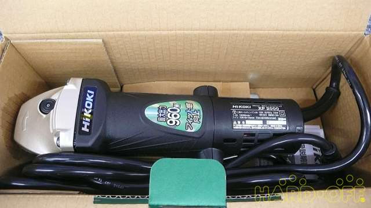 新品未使用　Hikoki XP2000  ディスクグラインダー　お得 5822c29fd2807b15ceb16ce14bab0d