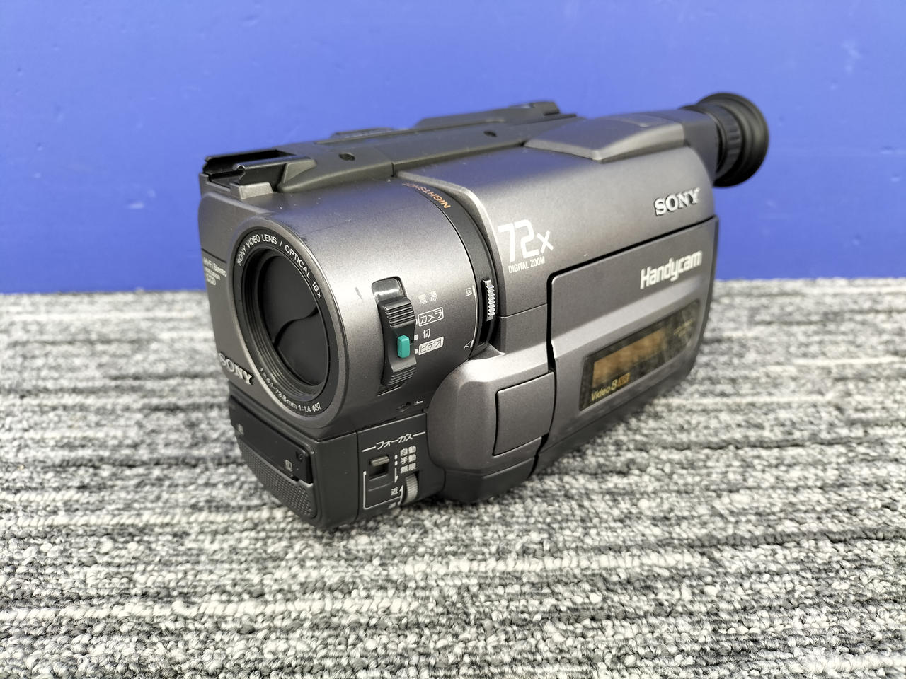 再生ダビングOK　SONY　CCD-RV100　付属品有　Hi8　液晶大画面 2025年最新】CCD-V100 SONYの人気アイテム - メルカリ