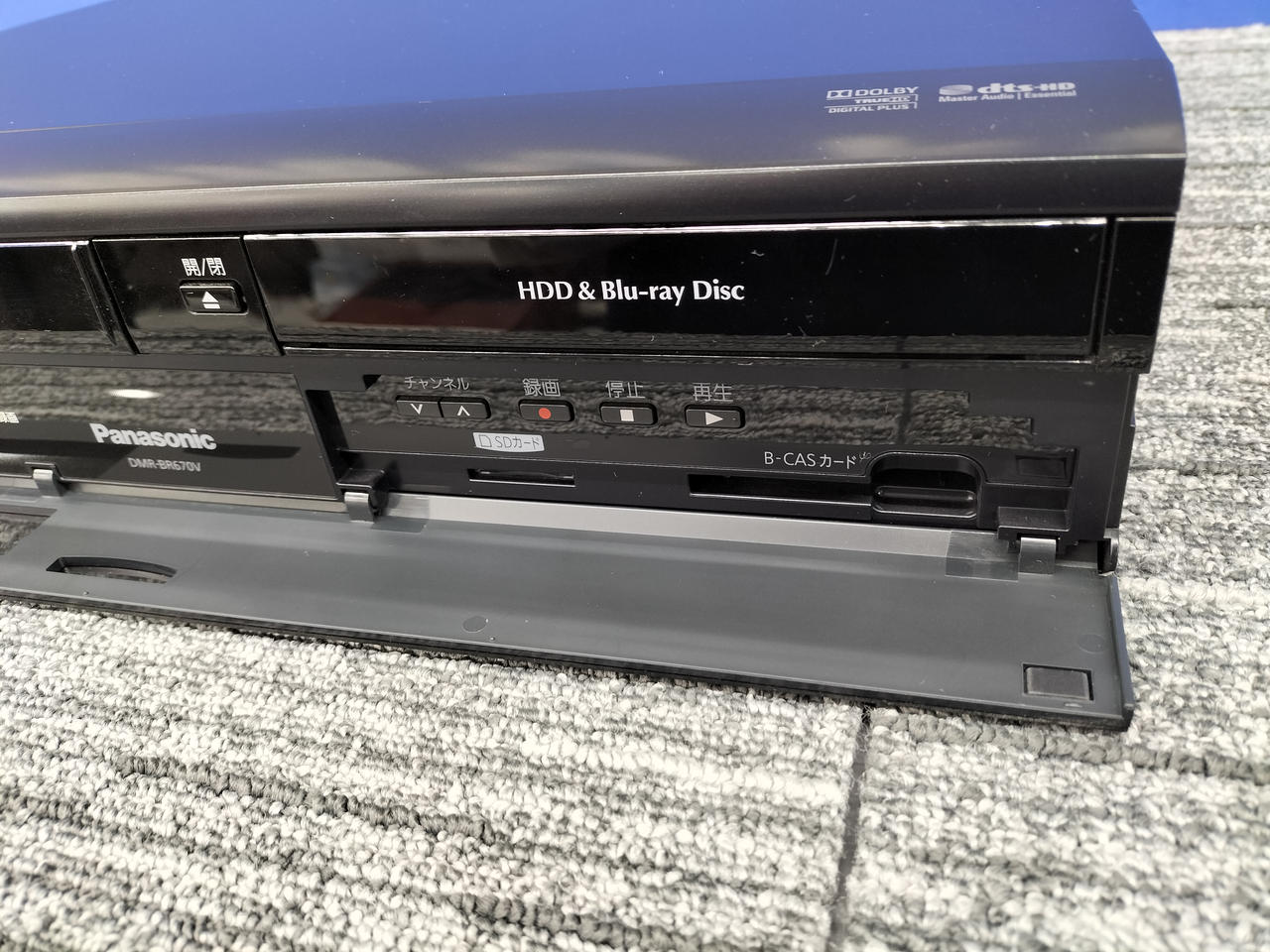 Panasonic DIGA DMR-2CX200 2TB パナソニック Amazon | パナソニック 2TB 7チューナー ブルーレイレコーダー 全録 6