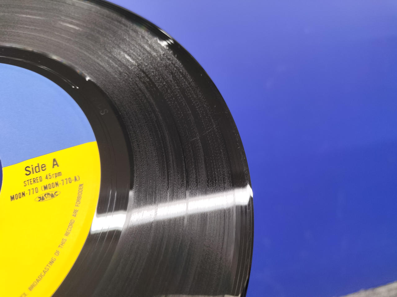 MOON RECORD|竹内まりや 元気を出して|HARDOFFオフモール（オフモ