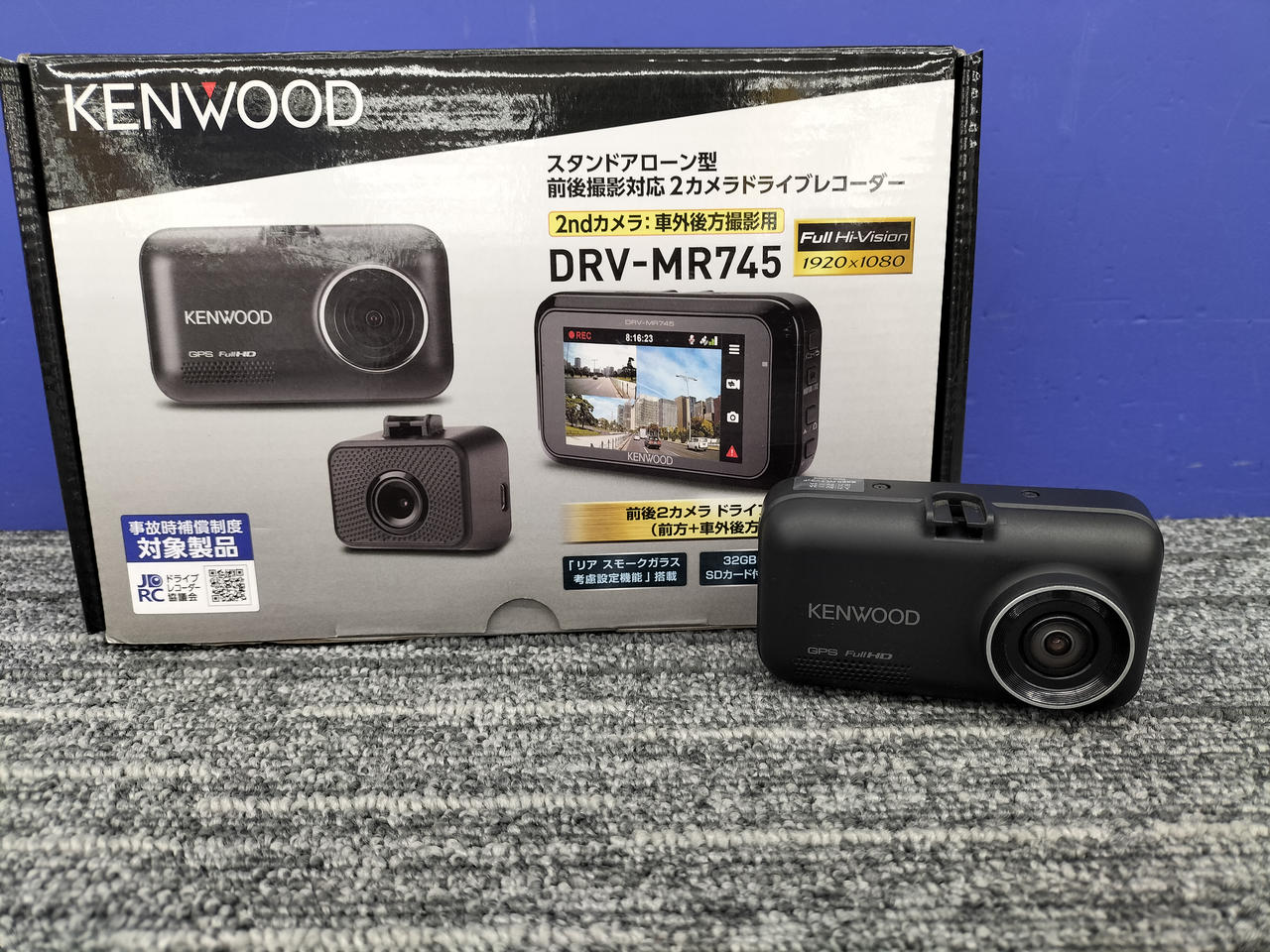 ドライブレコーダー　DRV -MR480 DRV-MR745 （KENWOOD ケンウッド ドライブレコーダー DRV-MR745