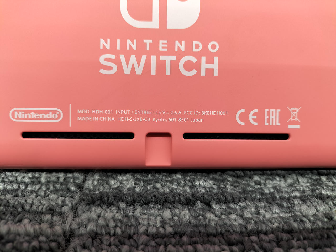ニンテンドウ(NINTENDO)|【内箱・セーフティーガイド欠品