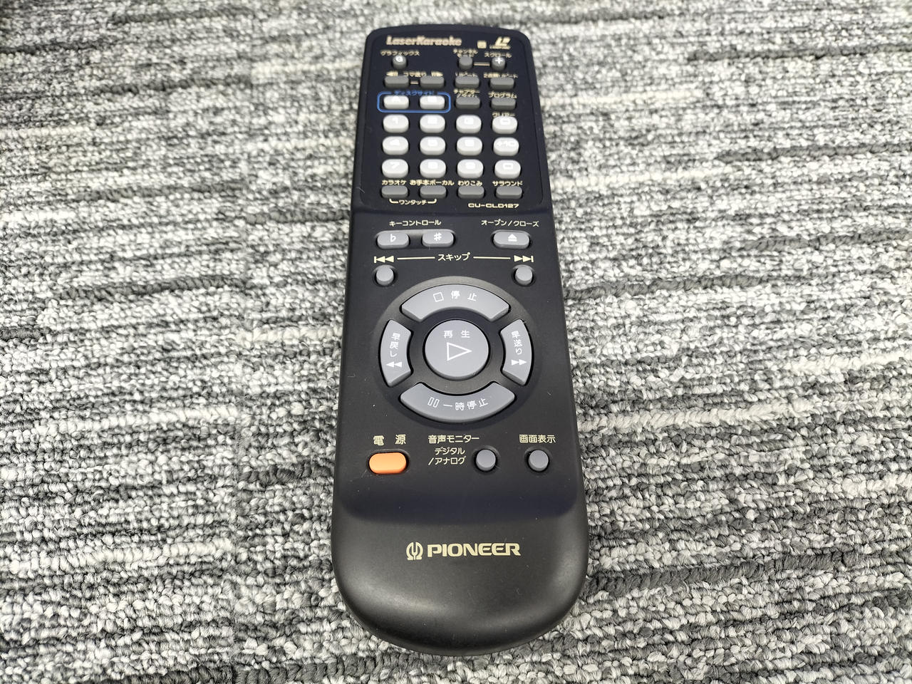 パイオニア(PIONEER)|【トレイ不良・一部再生不良有り】LD