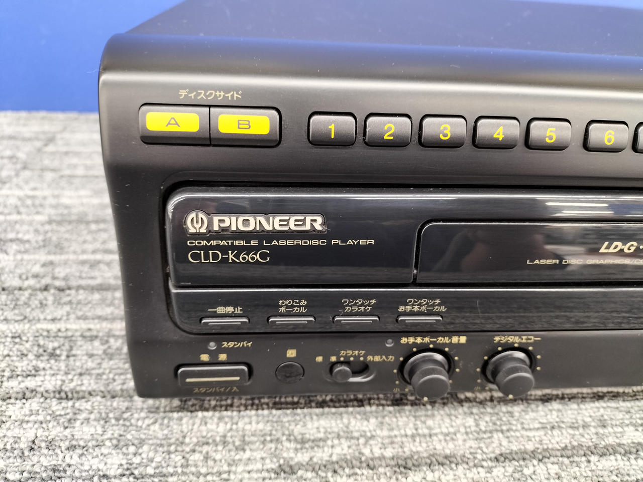 パイオニア(PIONEER)|【トレイ不良・一部再生不良有り】LDデッキ