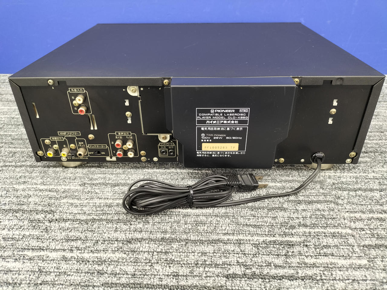 パイオニア(PIONEER)|【トレイ不良・一部再生不良有り】LDデッキ