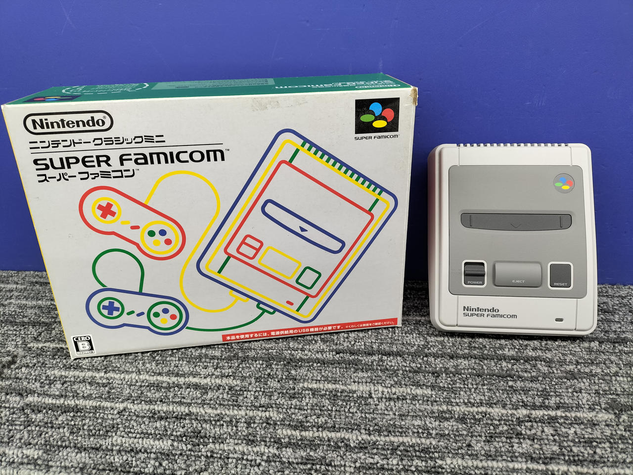 ニンテンドークラシックミニ スーパーファミコン　コンセント付 ニンテンドウ(NINTENDO)|【別売りACアダプター付属】SFC