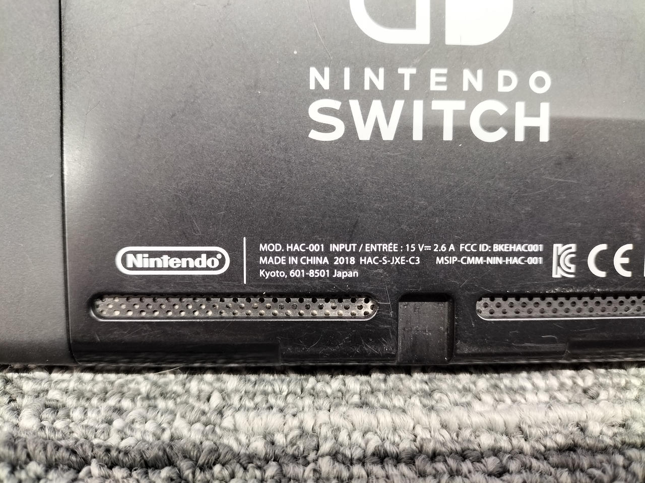ニンテンドウ(NINTENDO)|【ジョイコンスティック不具合有り
