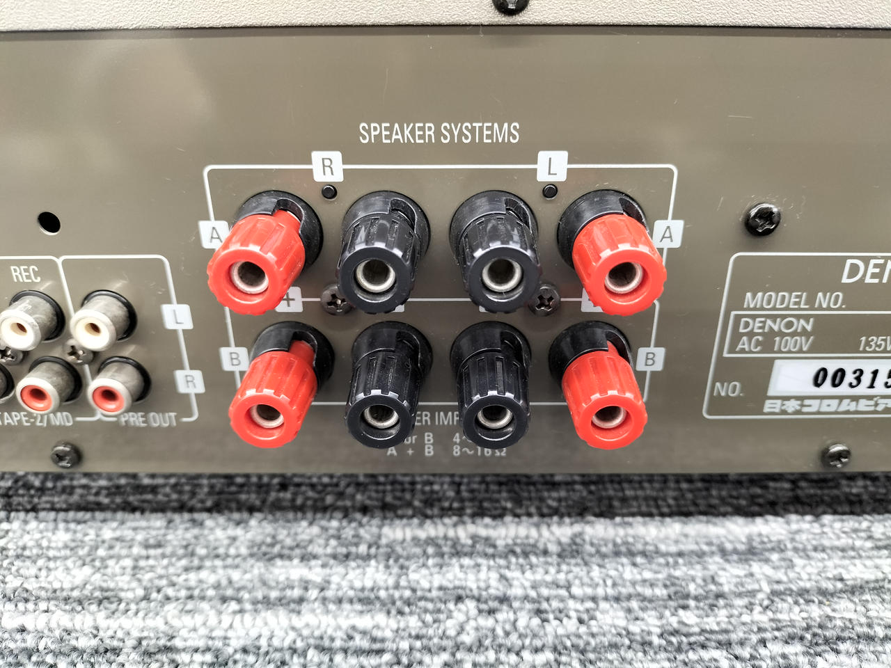 美品✩動作確認DENON アンプ　オーディオデッキ 本体　リモコン付属　デノン デノン、Auro-3D対応のAVアンプ「AVR-X6400H」「AVR-X4400H