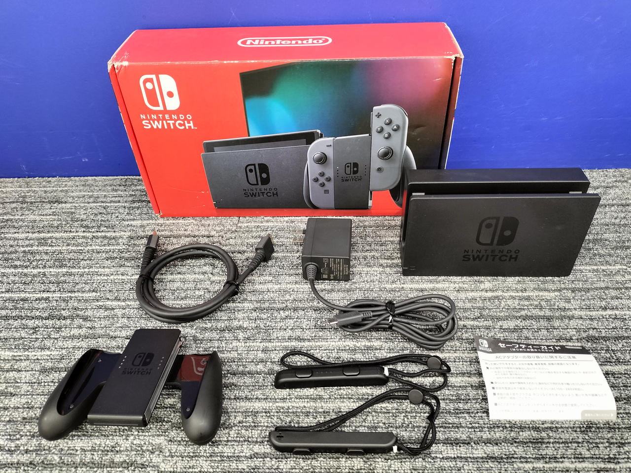 ニンテンドウ(NINTENDO)|【Joy－Con難有・ジャンク品】|HARDOFFオフ