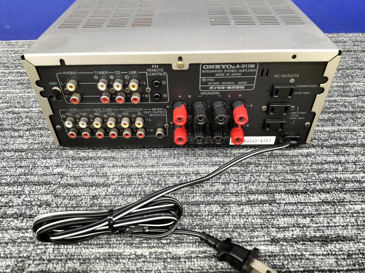 ONKYO オンキョー　A-911M INTEC 275 プリメインアンプ ONKYO A-911Mの仕様 オンキヨー/オンキョー