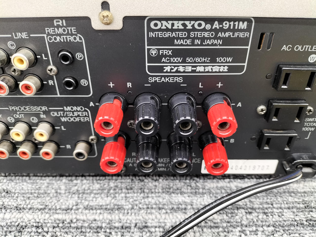 完動品　ONKYO オンキヨー　プリメインアンプ　A-911M オンキョー(ONKYO)|【本体のみ】プリメインアンプ|HARDOFFオフ