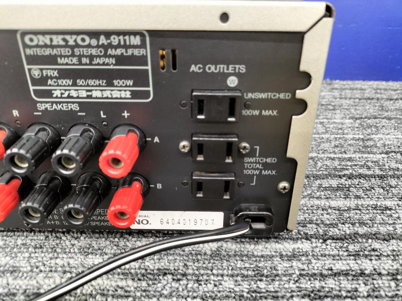 完動品　ONKYO プリメインアンプ　ステレオアンプ　A-911M オンキョー(ONKYO)|プリメインアンプ|HARDOFFオフモール（オフモ