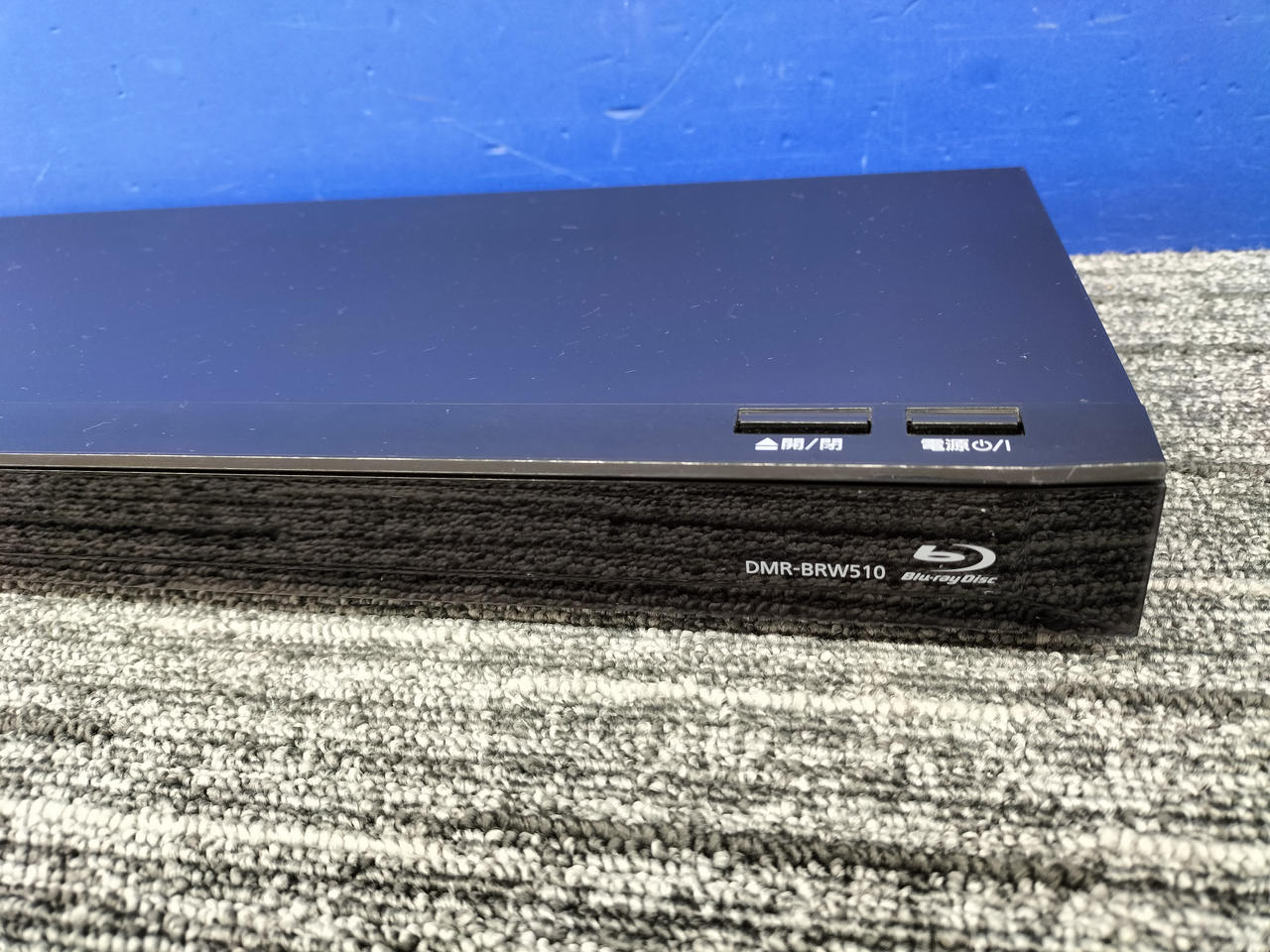 Panasonic DMR-BRW510 500GB W録画 純正リモコン付属 Amazon | パナソニック 500GB 2チューナー ブルーレイレコーダー