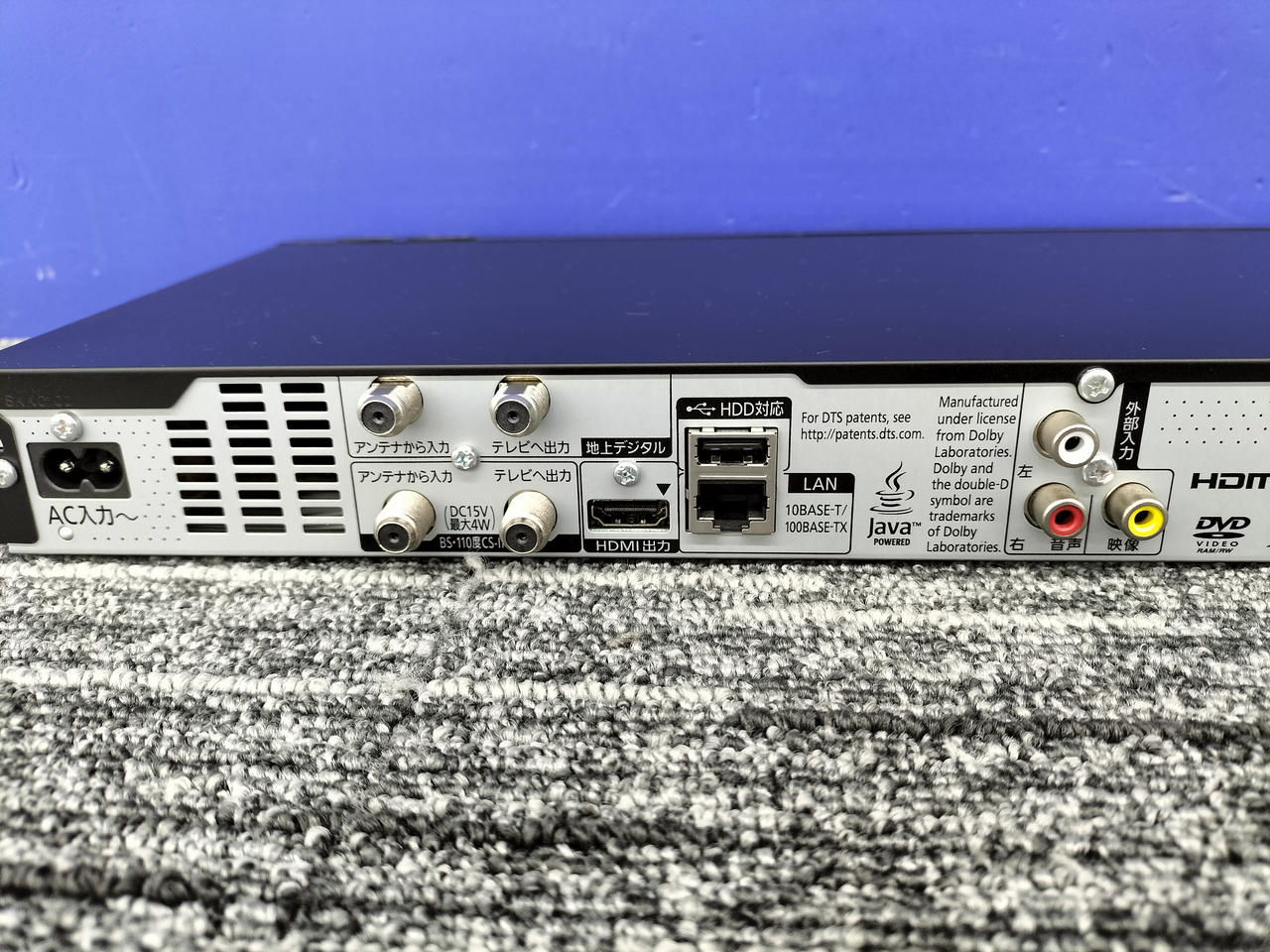 リモコン付属。HDDを新品へ交換！Panasonic DMR-BRW1060 Panasonic TZT2Q01A1ZJ パナソニック 本体記載品番 N2QBYB000043