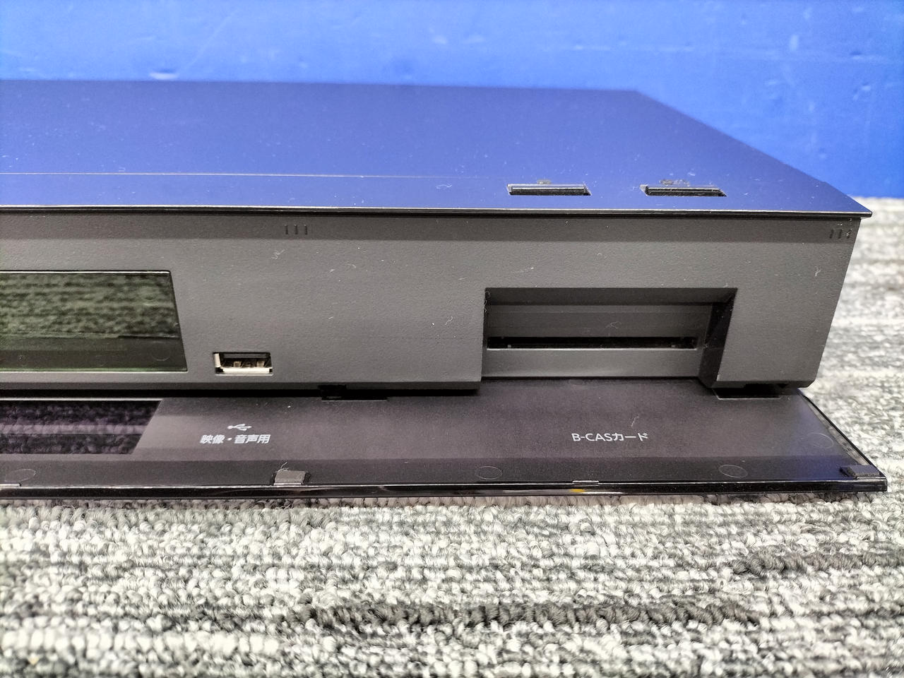 パナソニック(PANASONIC)|【キズヨゴレ有り】BDレコーダー