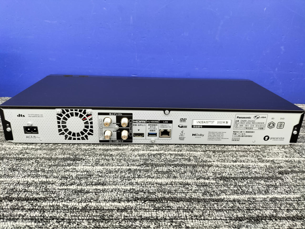 新品未使用 パナソニック DMR-2X202 パナソニック ディーガ DMR-2W202 価格比較 - 価格.com