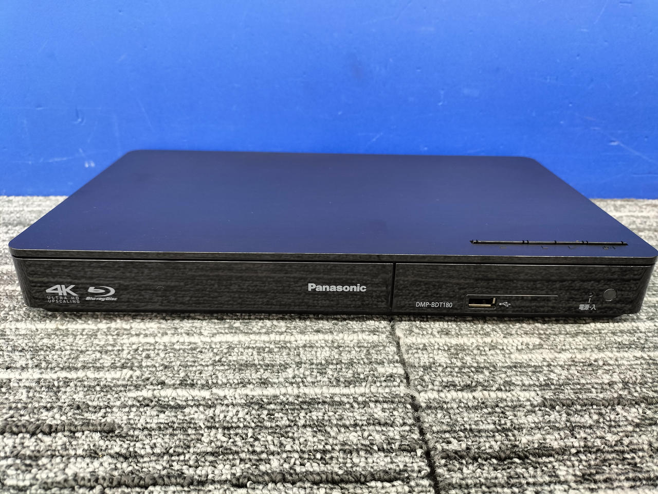 ★【限定・美品】 激レア 未使用に近い ブルーレイ DMP-BDT180-K ★ ブルーレイプレーヤー DMP-BDT180-K ｜ ミスターマックス