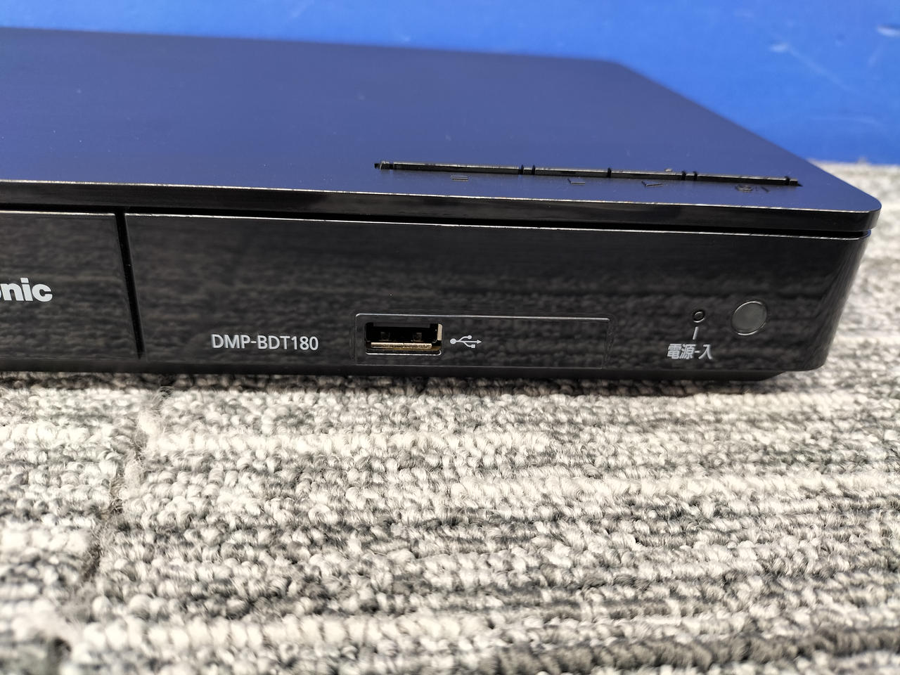 PANASONIC|【キズの少ない美品】BDプレーヤー|HARDOFFオフモール