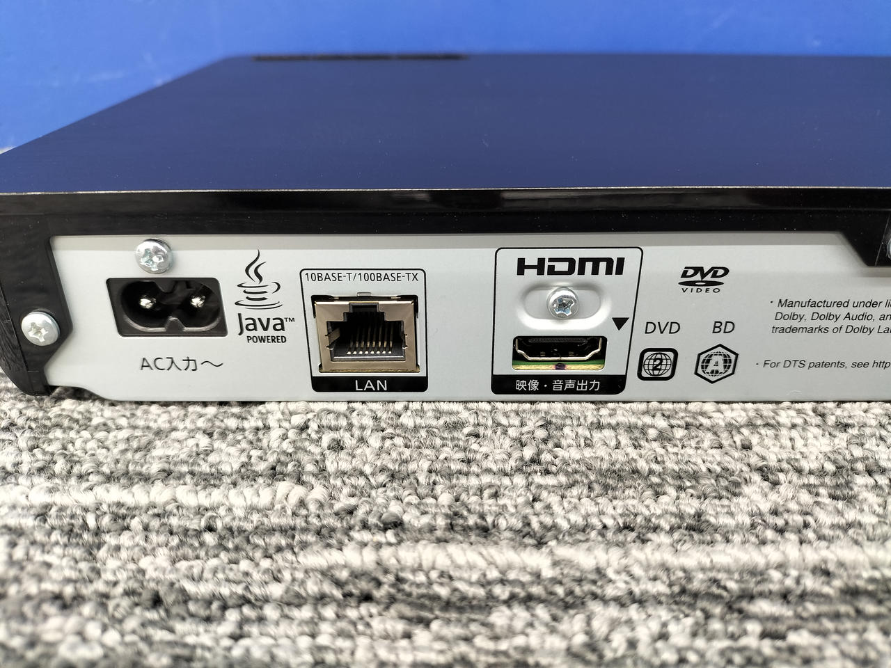 PANASONIC|【キズの少ない美品】BDプレーヤー|HARDOFFオフモール