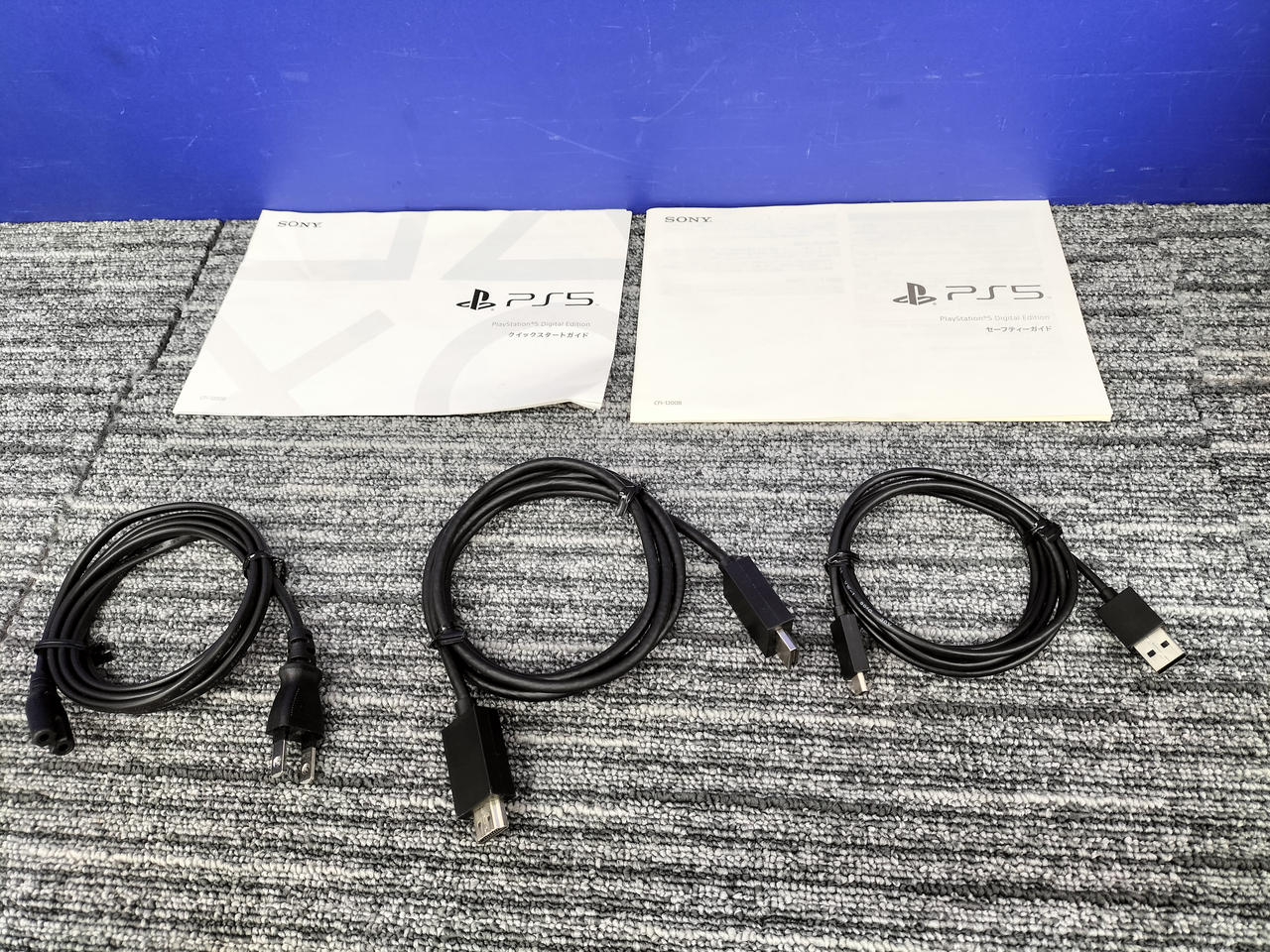 SONY - SONY  PS5 デジタルエディション　新品未開封 SONY - 【新品未開封】PS5 PlayStation 5 デジタル