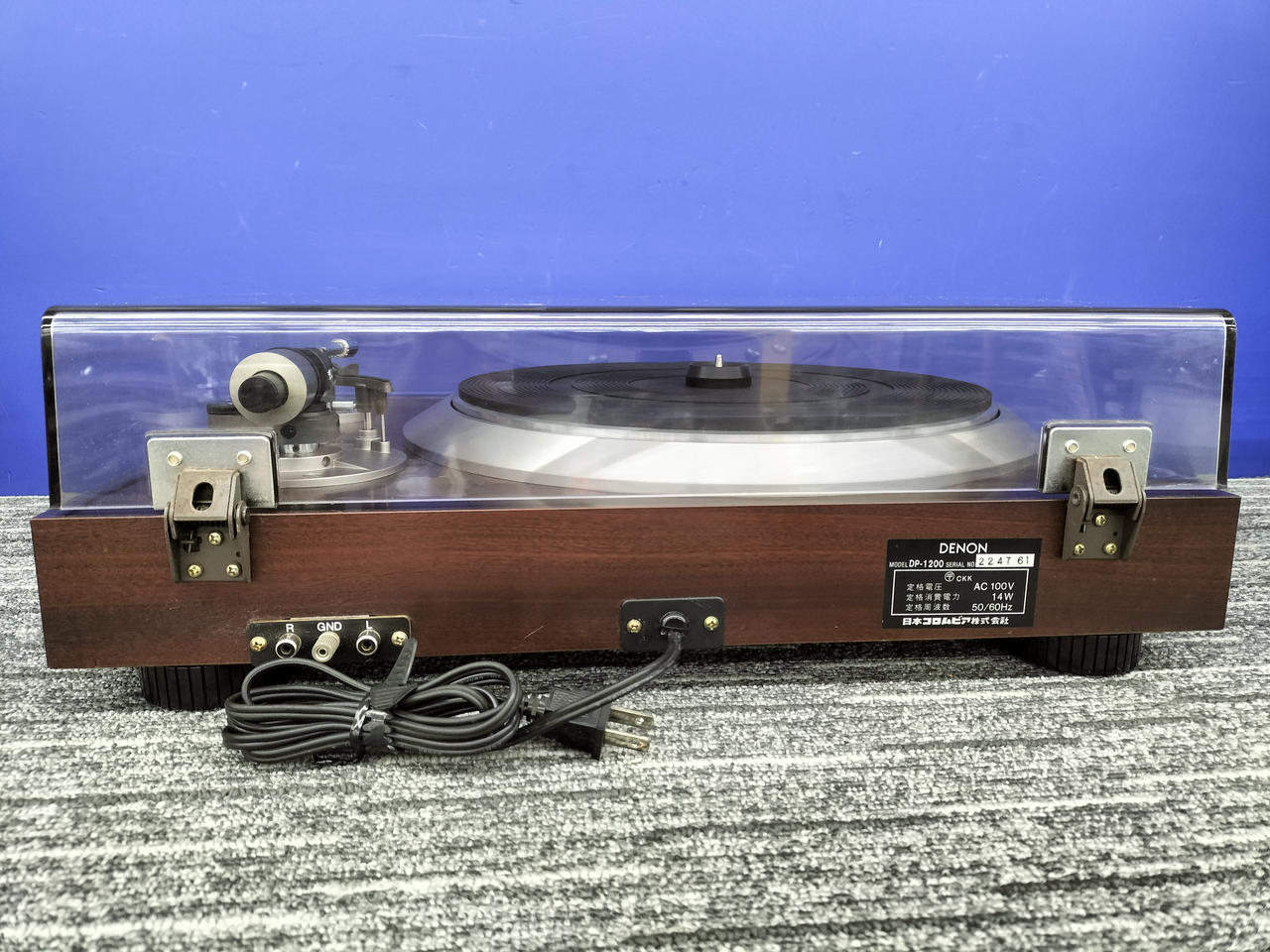 デノン / デンオン(DENON)|【指定業者にてメンテナンス済み】レコード