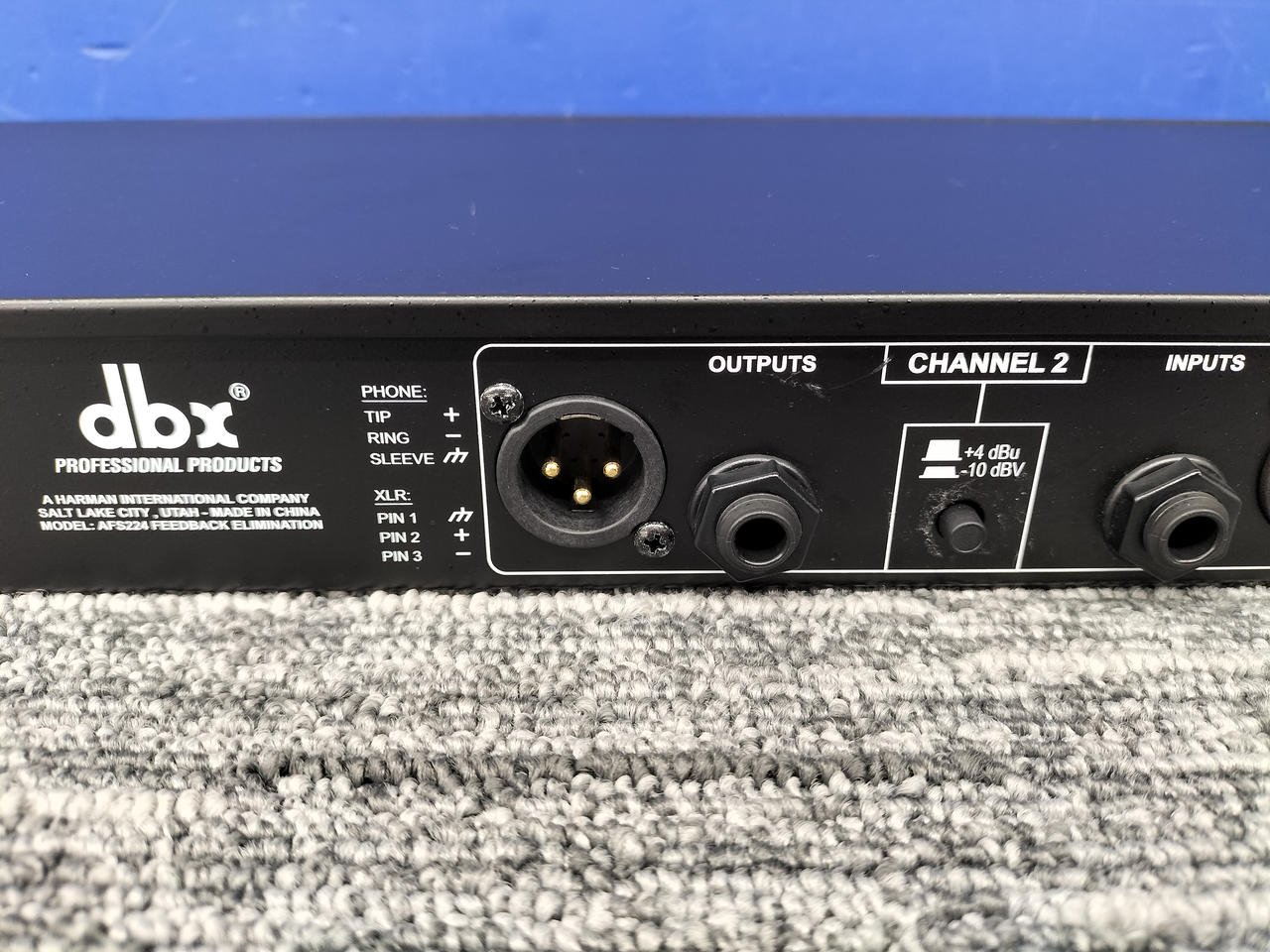 DBX|【本体のみ】ハウリングサプレッサー|HARDOFFオフモール