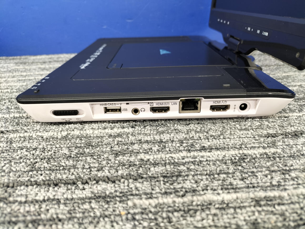 ポータブルブルーレイプレーヤー APBD-F1330HW フルセグ付きポータブルブルーレイプレーヤー ホワイト APBD