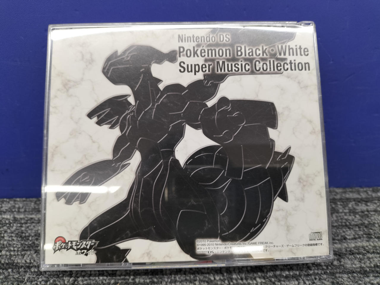 ポケモンサントラ 20808-1161-