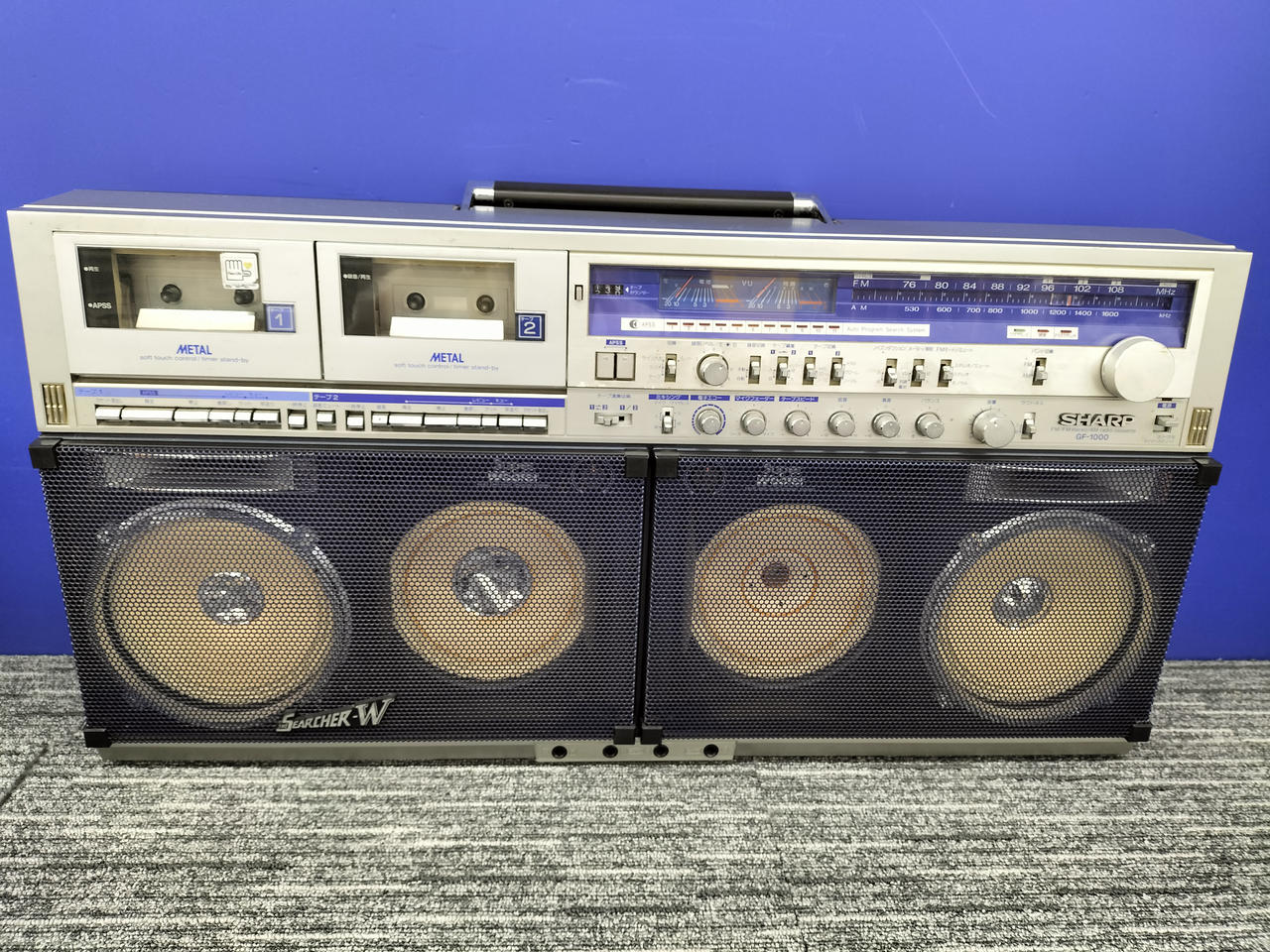 SHARP ラジカセ GF-305ST ジャンク扱い SHARP ラジカセ GF-305ST ジャンク扱い 2025年最新】sharp gf