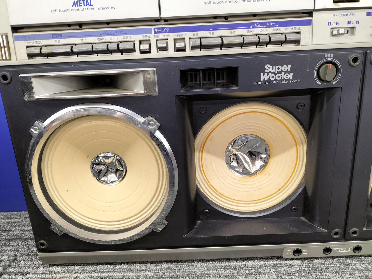 シャープ　スピーカー　未使用 SHARP|【JUNK品・現状渡し】|HARDOFFオフモール（オフモ
