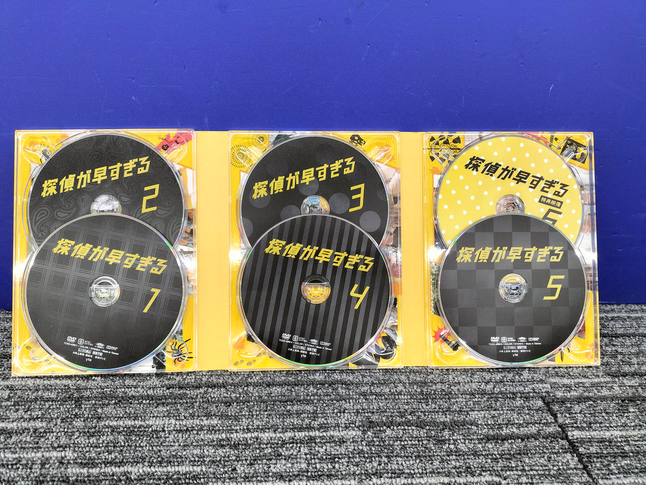 YTE|【現状渡し・保証無し】探偵が早すぎるDVD-BOX|HARDOFFオフモール