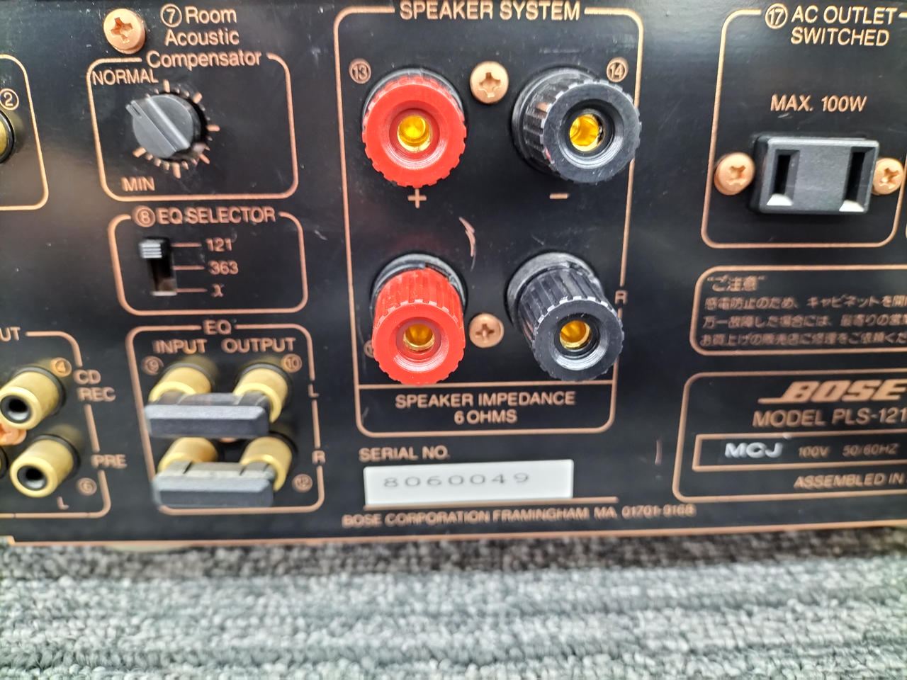 BOSE|【CD振動で音飛び・トレイにガタツキ有り】CDアンプ|HARDOFFオフ