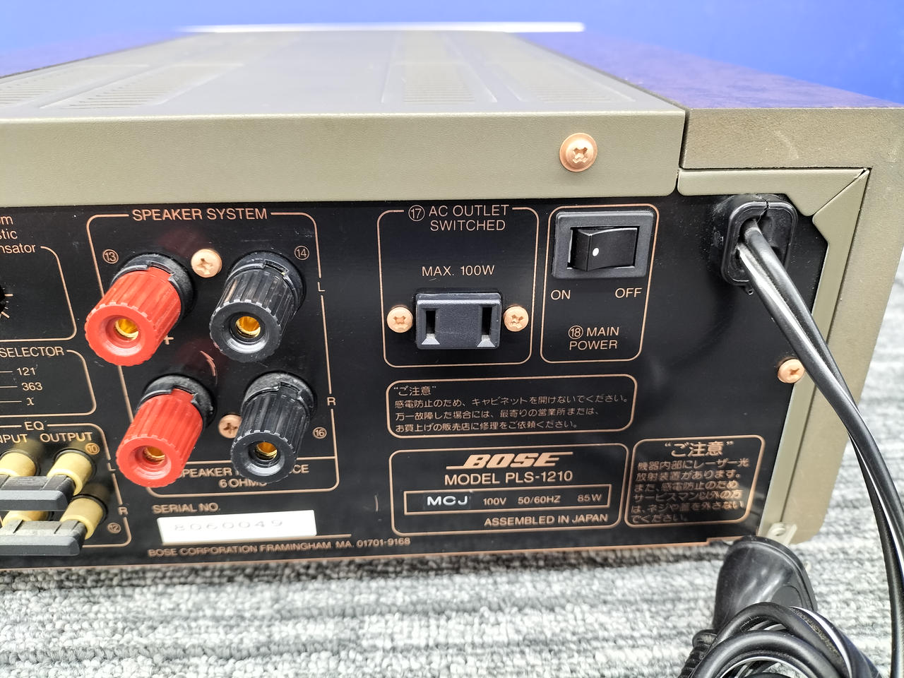 Bose PLD-1210 AVアンプ BOSE|【CD振動で音飛び・トレイにガタツキ有り】CDアンプ|HARDOFFオフ