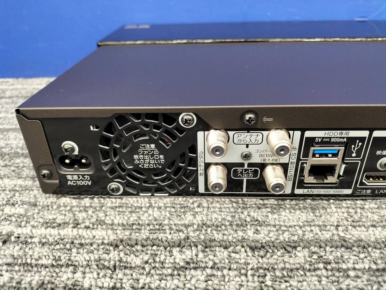 SONY|【キズ汚れ有り】BDレコーダー|HARDOFFオフモール（オフモ