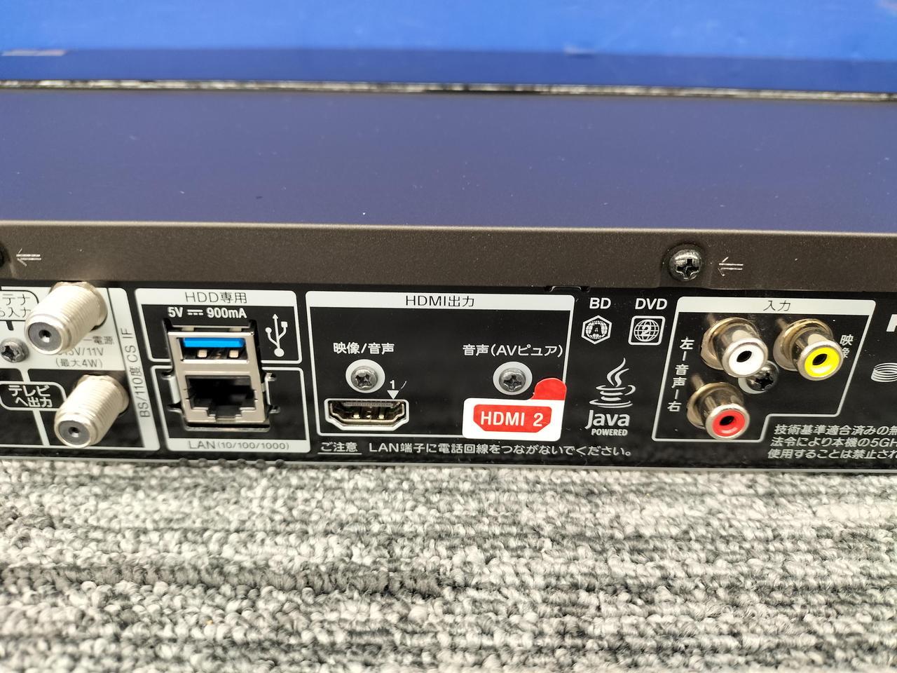 SONY BDZ-ZW550 本体汚れスレ痕あり WW1484 SONY|【キズ汚れ有り】BDレコーダー|HARDOFFオフモール（オフモ