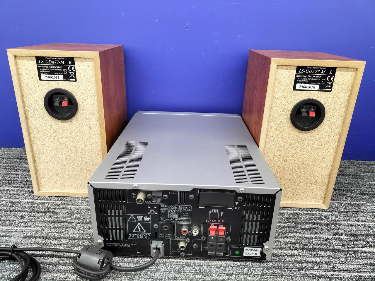 KENWOOD|【CD振動で音飛び・エッジ硬化有り】|【ハードオフ公式通販