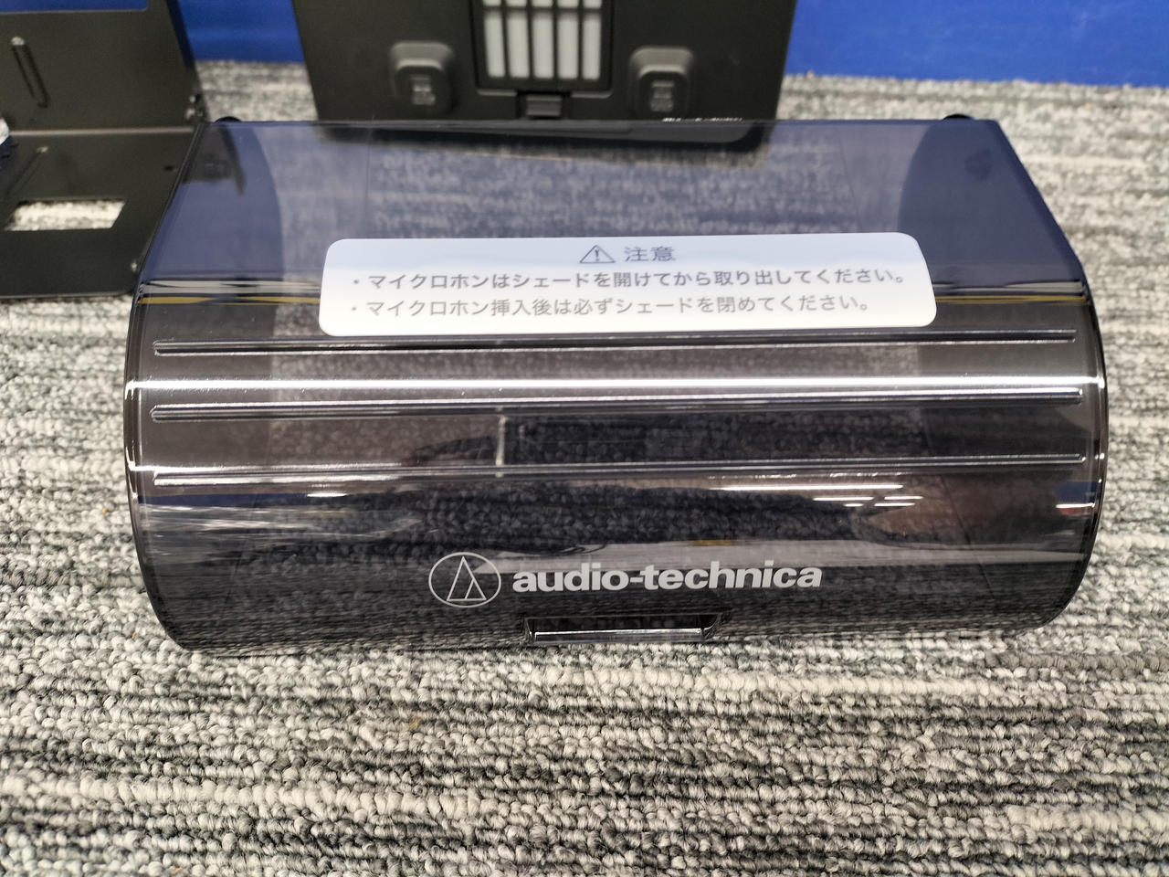AUDIO-TECHNICA|マイクロホンクリーナー|【ハードオフ公式通販】オフ