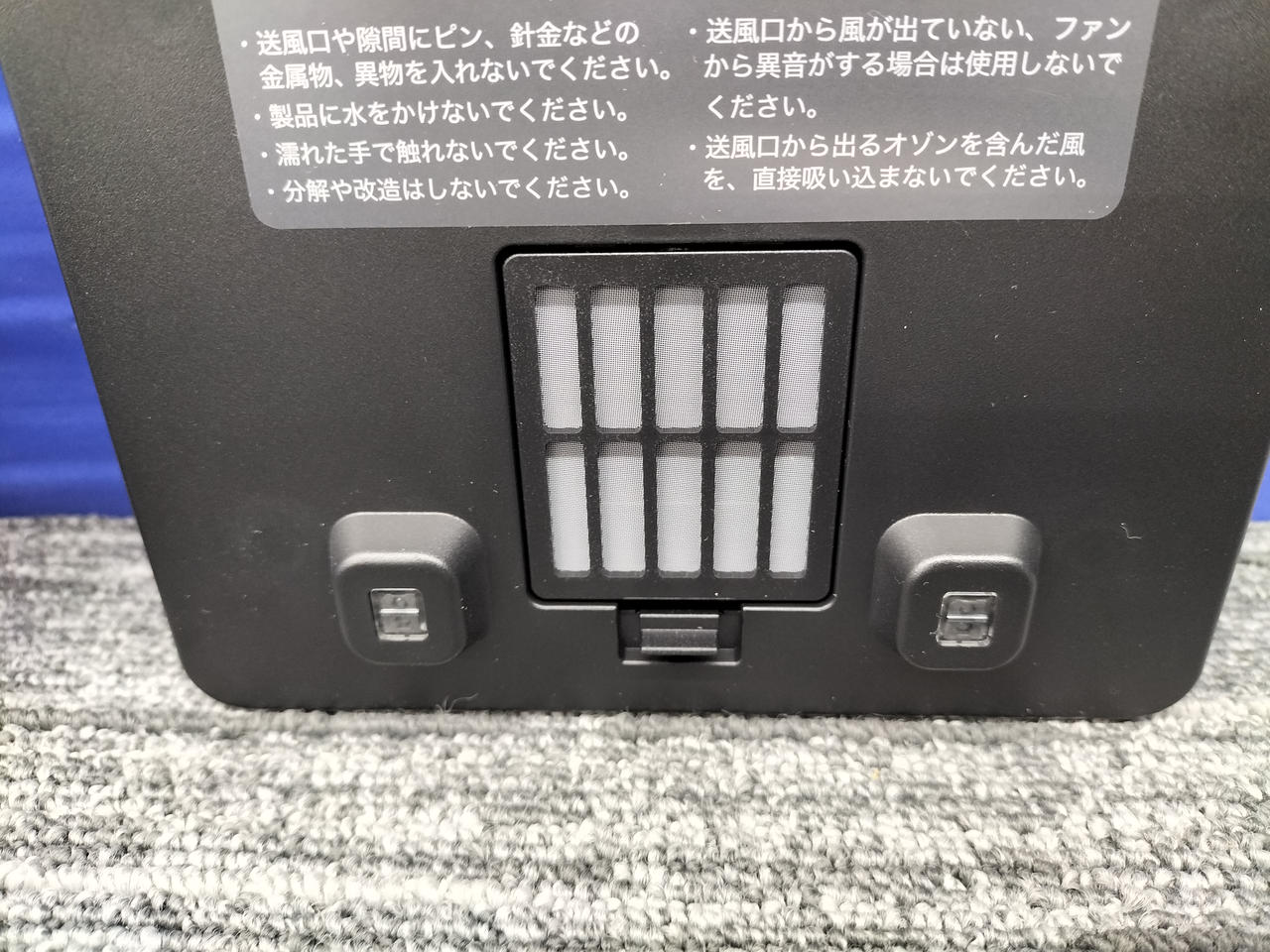 AUDIO-TECHNICA|マイクロホンクリーナー|【ハードオフ公式通販】オフ
