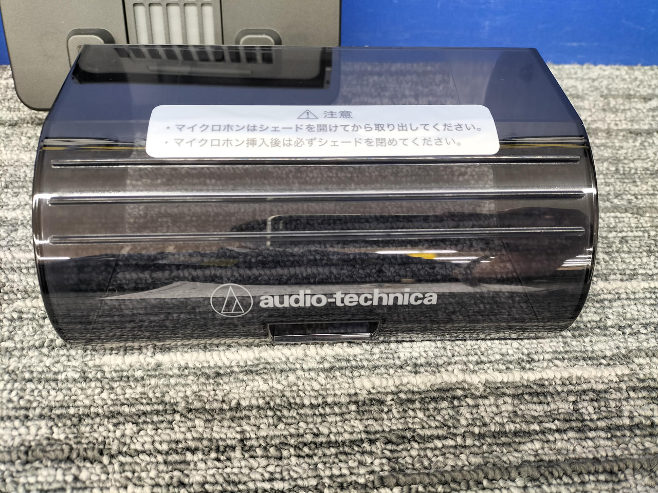 AT-MC7マイククリーナー AT-MC7｜カラオケ機器｜オーディオテクニカ