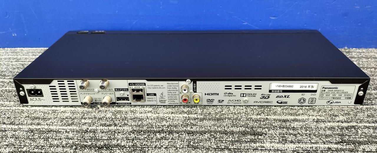 傷があり、リモコン付。HDDを新品交換！Panasonic DMR-BRW500 概要 HDD搭載ハイビジョンブルーレイディスクレコーダー DMR