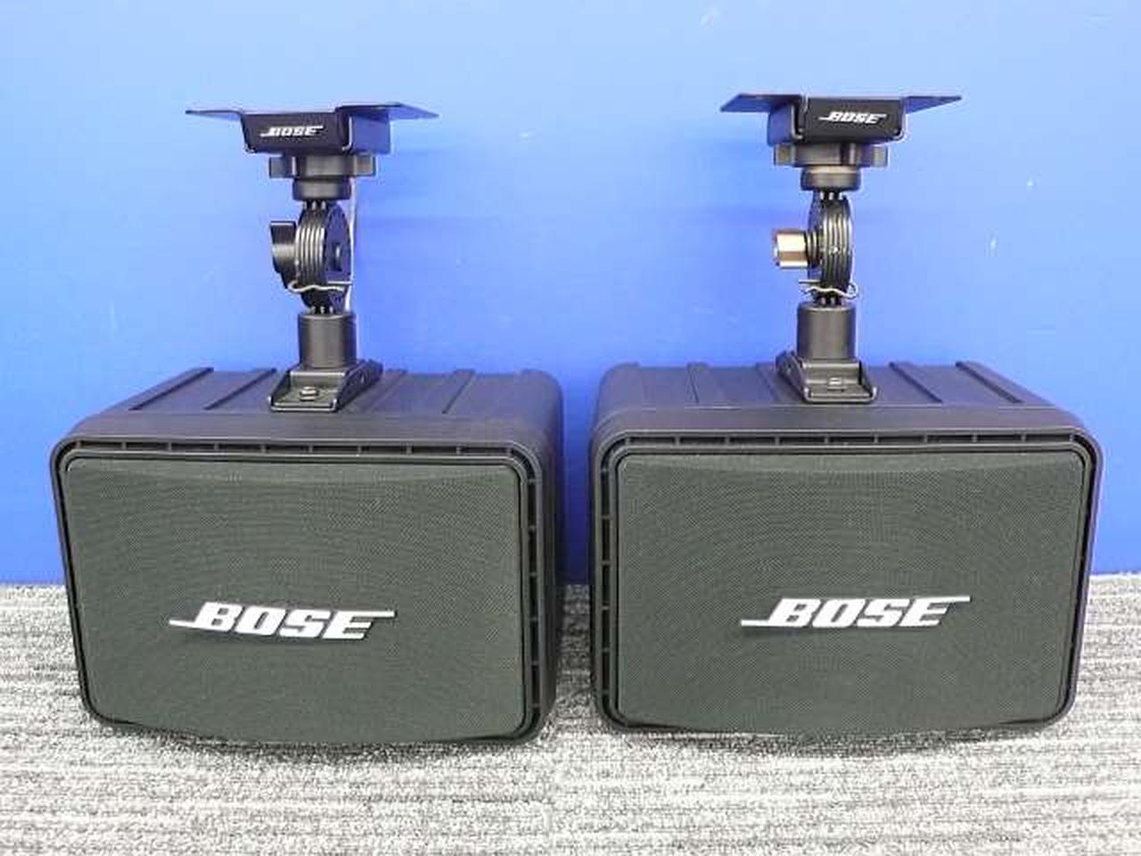 日本直営 車載用スピーカー ジャンク品扱い Bose スピーカー Winetfsa Com Br