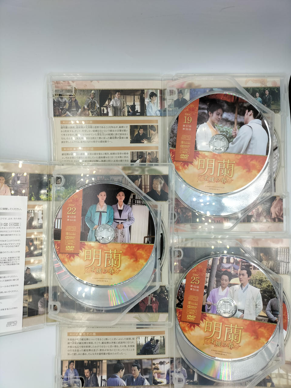 n*o様 ワイルドライフ DVD-BOX Ⅰ-Ⅴ〈3枚組〉 セット売り ワイルドライフ DVD-BOX1 全3枚