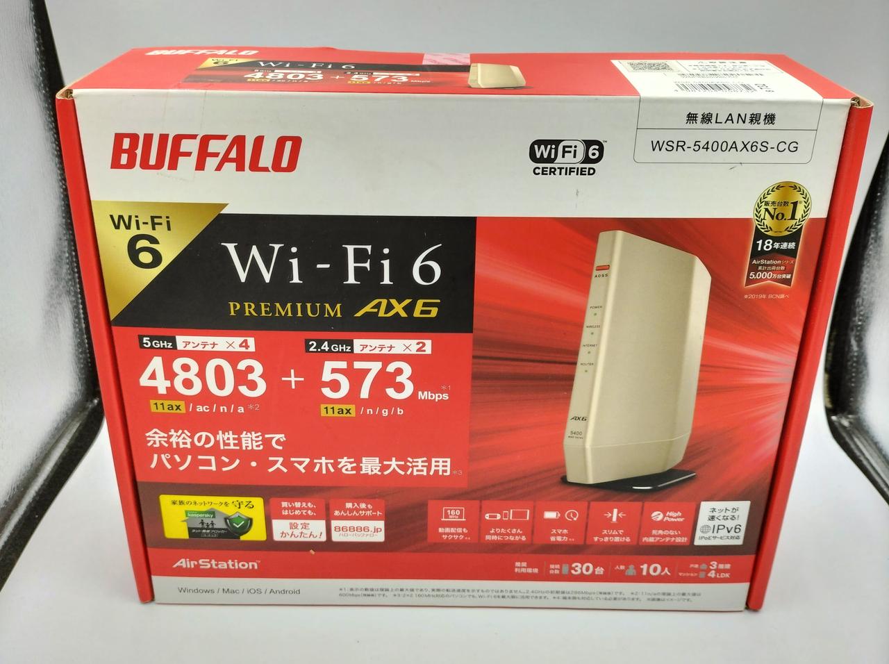 BUFFALO|無線LANルーター|【ハードオフ公式通販】オフモール