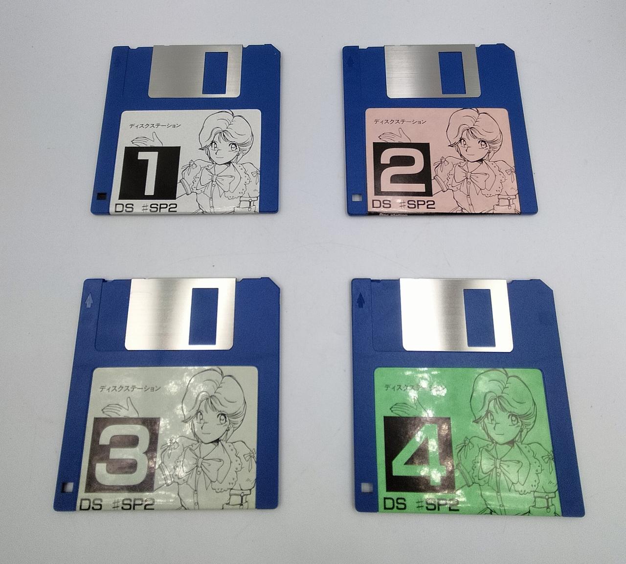 コンパイル|MSX2ソフト|【ハードオフ公式通販】オフモール