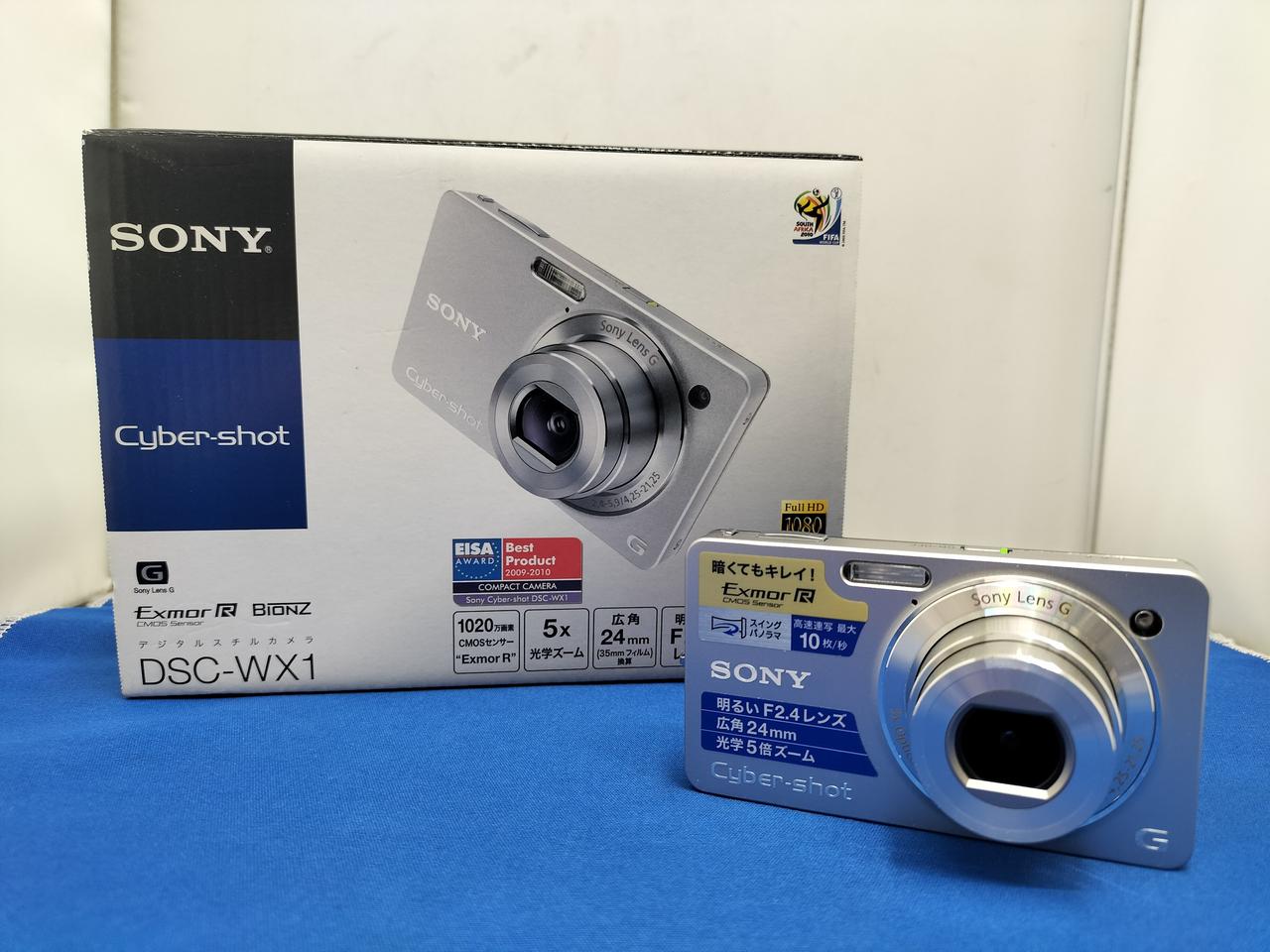 SONY 型番：DSC-WX1 デジタルカメラ