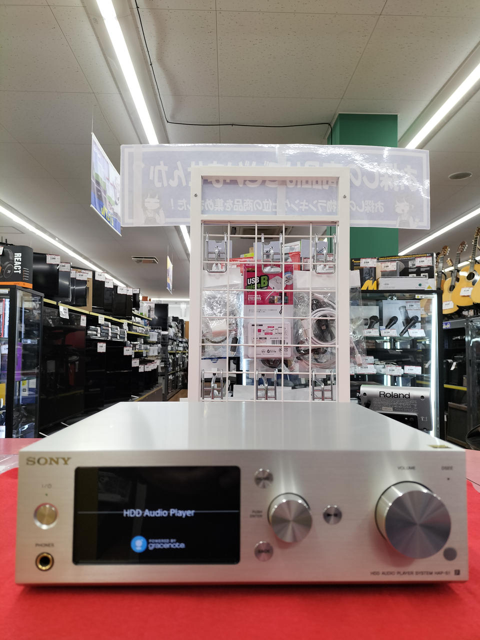 GW特別価格¥54,000→】美品 SONY HAP-S1 HDDプレーヤー 楽しく