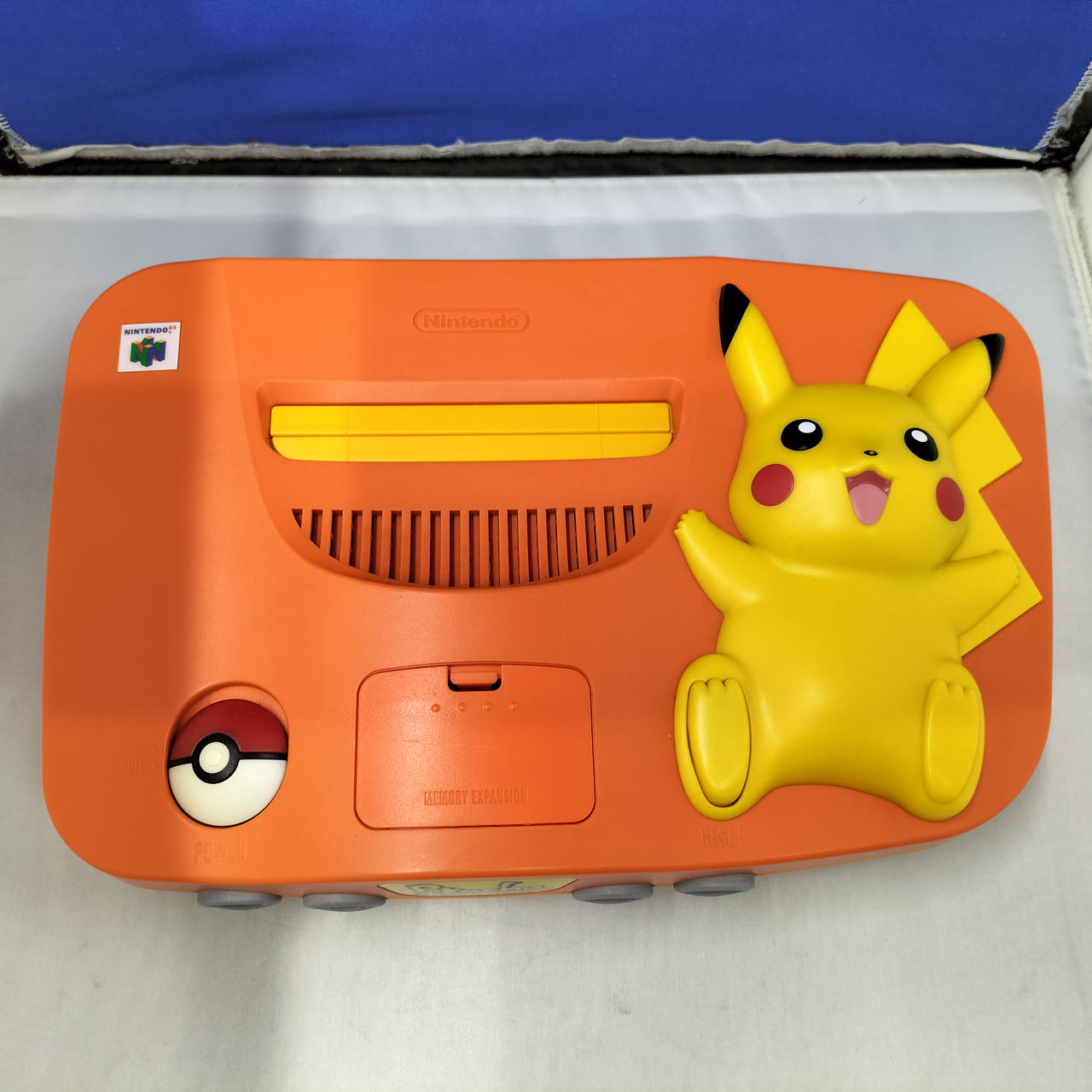 ピカチュウ　ニンテンドー64 Amazon.co.jp: ピカチュウNINTENDO64 ブルー&イエロー【メーカー