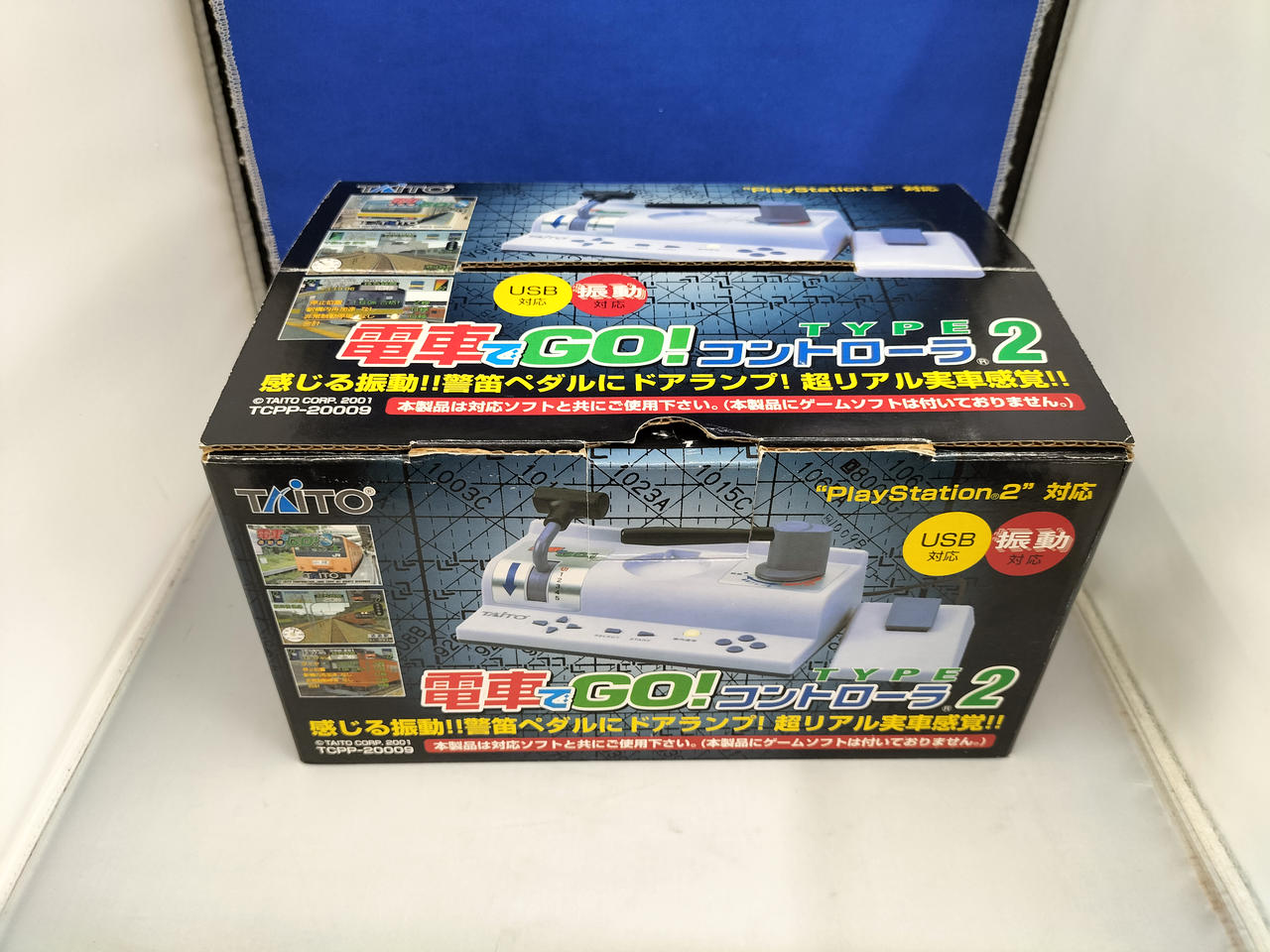 タイトー(TAITO)|電車でGO!コントローラータイプ2|HARDOFFオフ