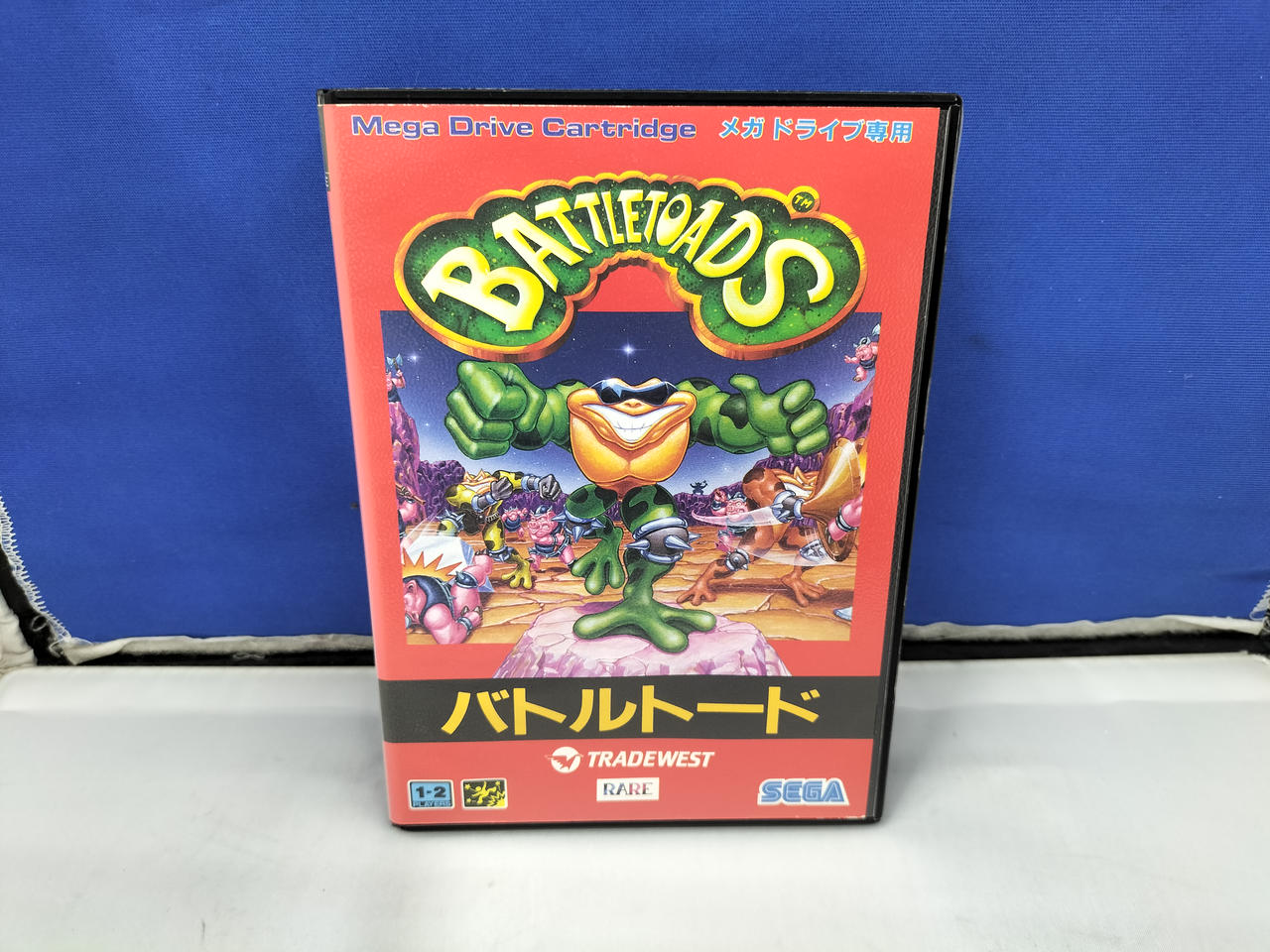 メガドライブソフト