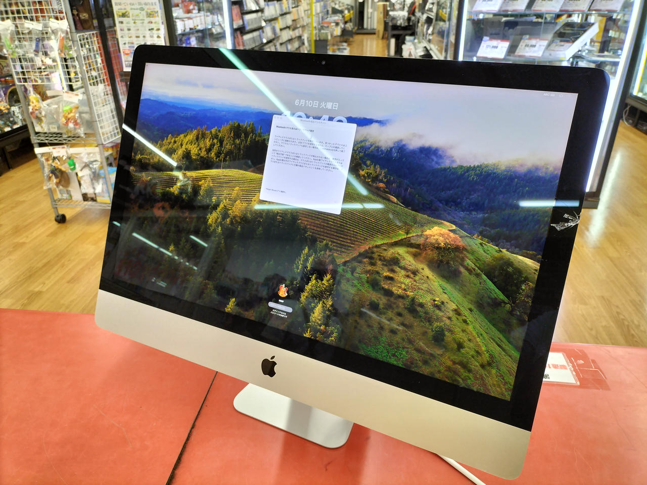 アップルコンピュータジャパン(APPLE)|IMAC|HARDOFFオフモール
